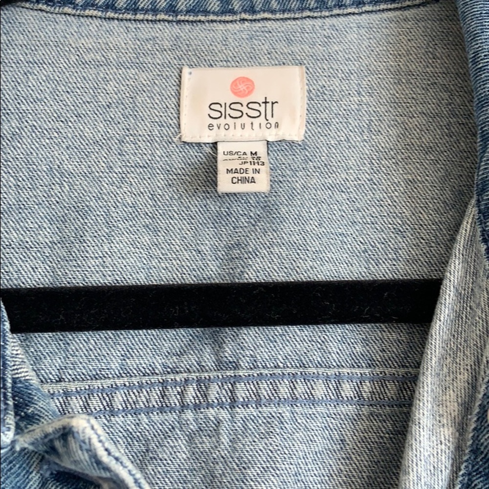 Jean Jacket - Picture 3 of 4